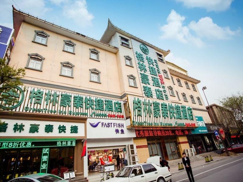 Greentree Inn Tianjin Ji County South Yuyang Road Gulou Square Express Hotel Jizhou  Екстериор снимка